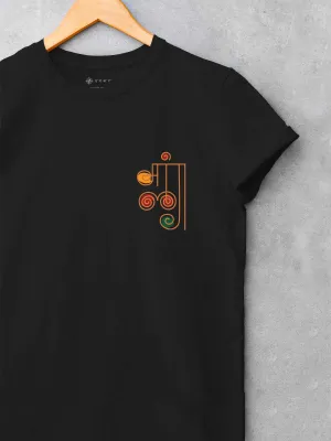 मलंग Malang |  Printed T shirt