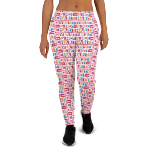 Diversity is Not Charity (Printed All-Over Women's Joggers)